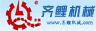 免费观看激烈日逼